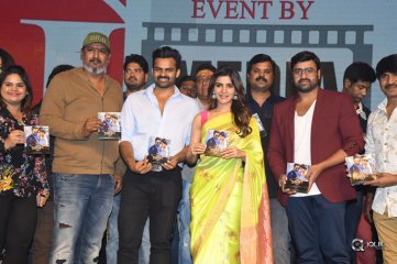 Balakrishnudu Movie Audio Launch